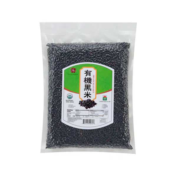 120C9573ECBFA0B3.jpegc600x0_q70