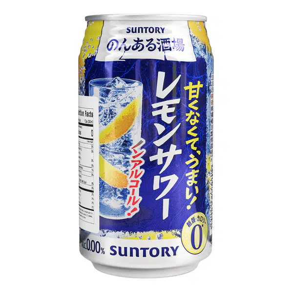 152BB22981B4F8D.pngc600x0_q70