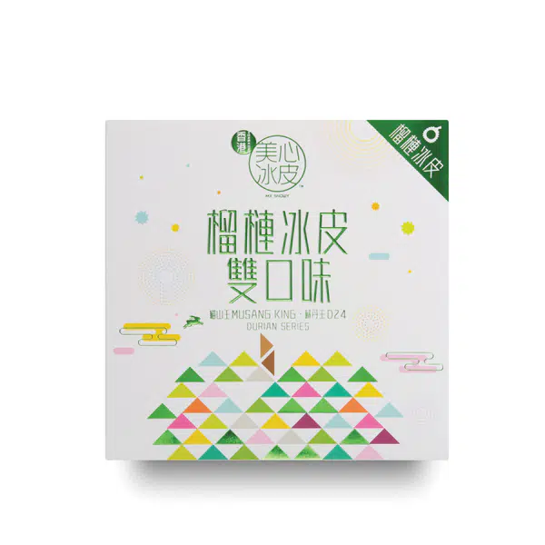 155BA194C70B77F7.jpegc600x0_q70