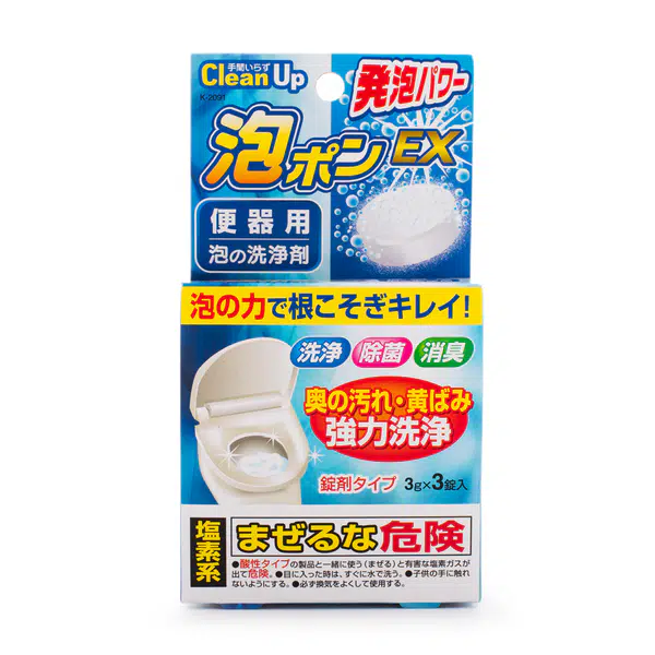 15F7D75872EC06F2.pngc600x0_q70