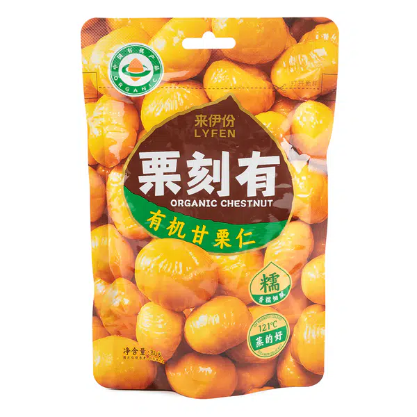 1677ED9910B0F23E.pngc600x0_q70