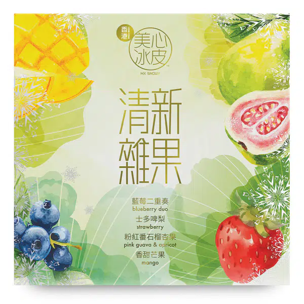16C469C517F45A5.pngc600x0_q70