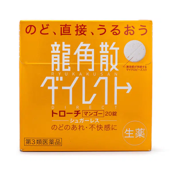 1ABC91305F1CE51E.pngc600x0_q70