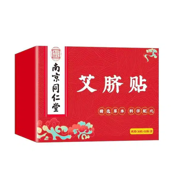 1B45B0B075A655C6.jpegc600x0_q70