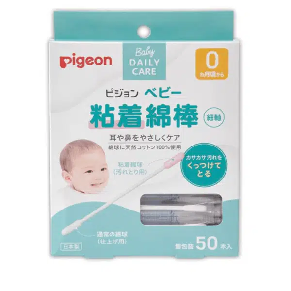 1BAB3F98888D66DB.pngc600x0_q70