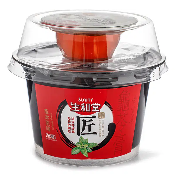 1C098F5F2820D28E.jpgc600x0_q70
