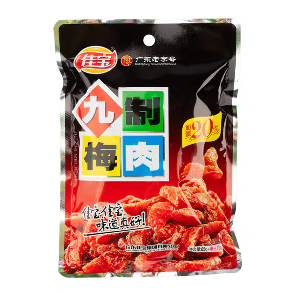 1CC1126A555E3015.pngc600x0_q70