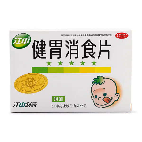 22709DD8C7F03B24.jpgc600x0_q70