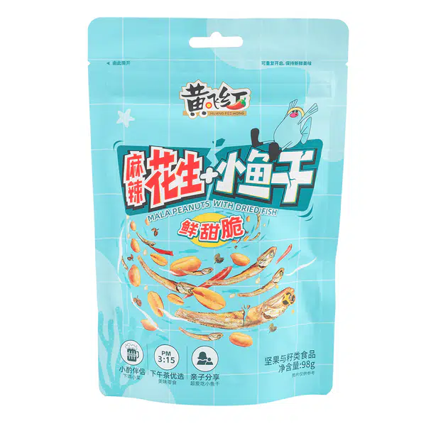 23FF3C725860E55F.pngc600x0_q70