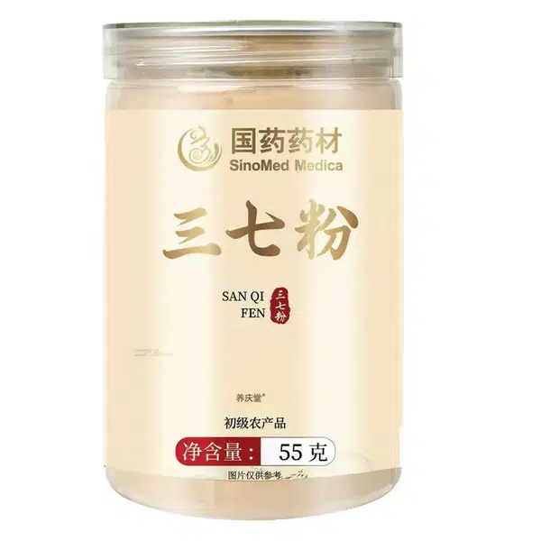 245E9CD08CEA1F40.jpegc600x0_q70