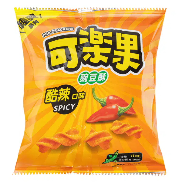 245F154F4F5E4DCB.pngc600x0_q70