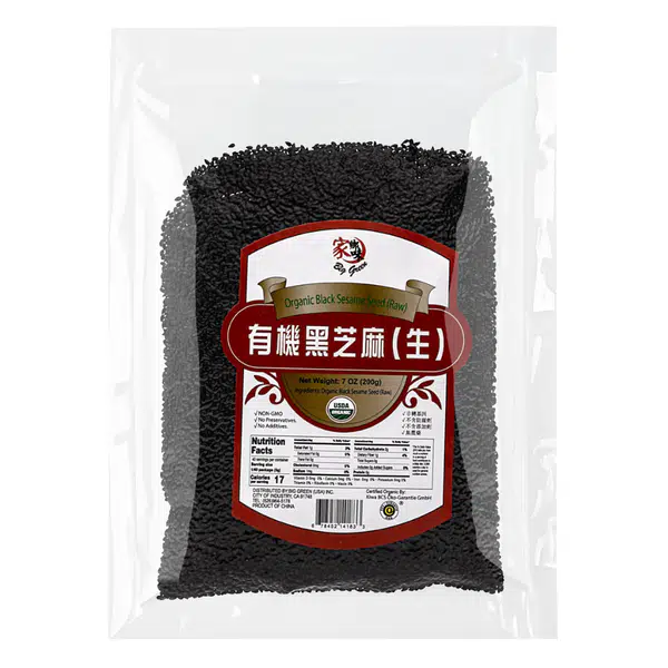 2663EE8735692CE8.pngc600x0_q70