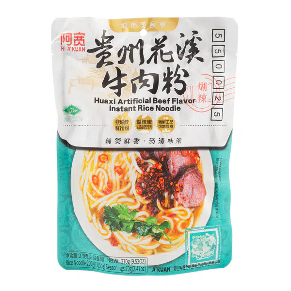 26DB831065D51B97.pngc600x0_q70