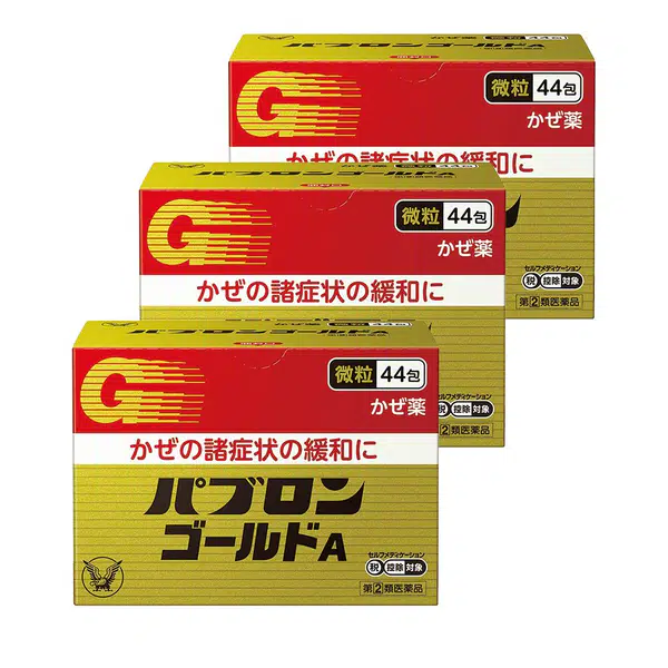 2817043F9C5CFF77.png.jpegc600x0_q70