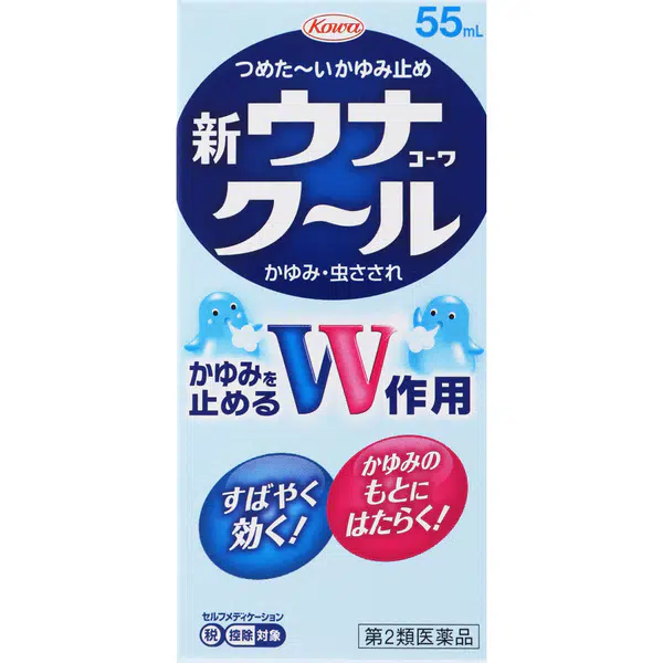 2D13E816CA794665.jpegc600x0_q70