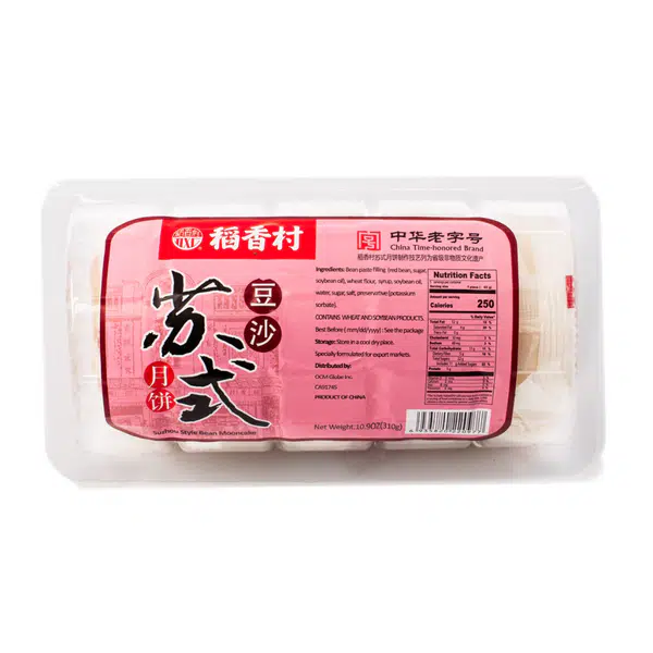 3344B528468D480E.jpgc600x0_q70