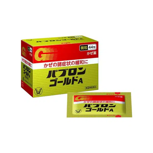 390FF6008F49DABC.png.jpegc600x0_q70