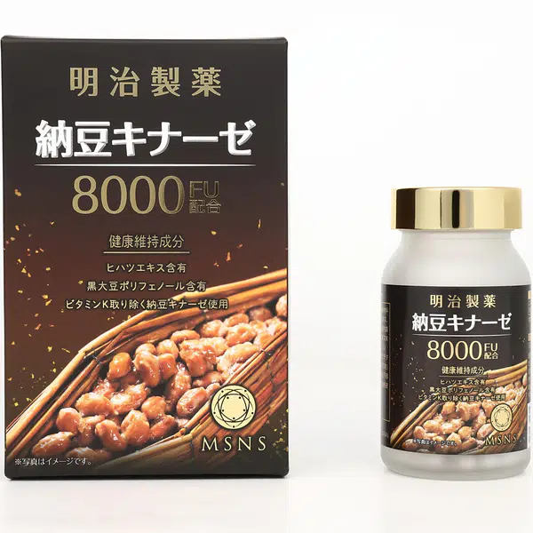 3996FD406BED71A3.jpegc600x0_q70