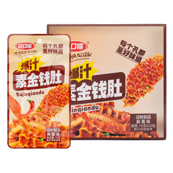 3A1E81F6D0070A6C.pngc600x0_q70