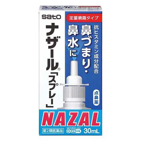 3AE099DAB24B7A00.jpegc600x0_q70