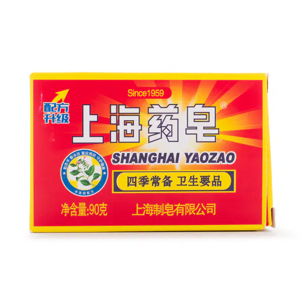 3C9997EDF2A2BEFC.pngc600x0_q70