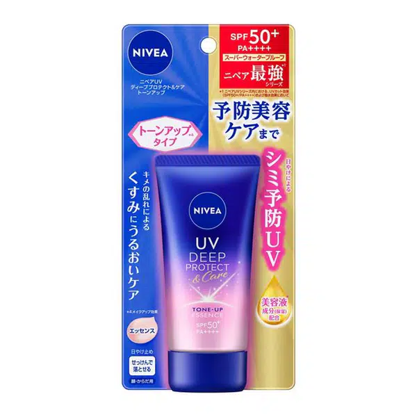 4007FC531FCEA085.jpegc600x0_q70