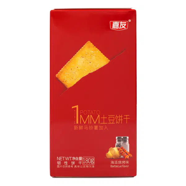 421A9B03D20A8053.pngc600x0_q70