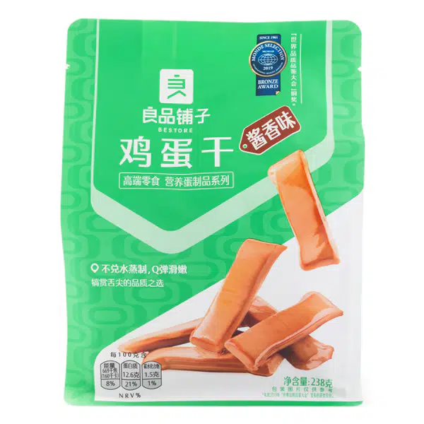 4227E357C884AE3E.pngc600x0_q70
