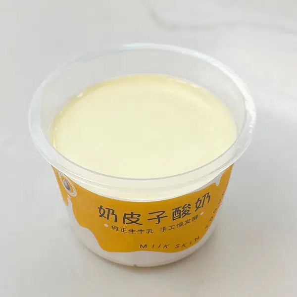 43A4E11F7E5714B6.jpegc600x0_q70