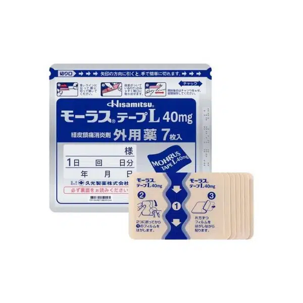 49438021AFCF2473.jpegc600x0_q70