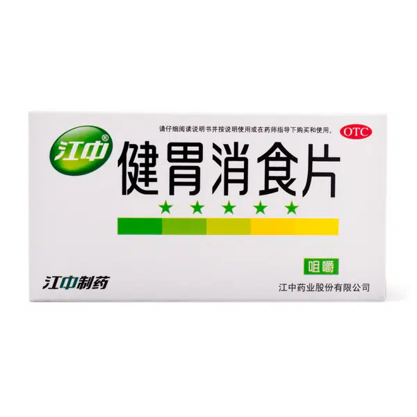 4A86E0284B570AC3.jpgc600x0_q70