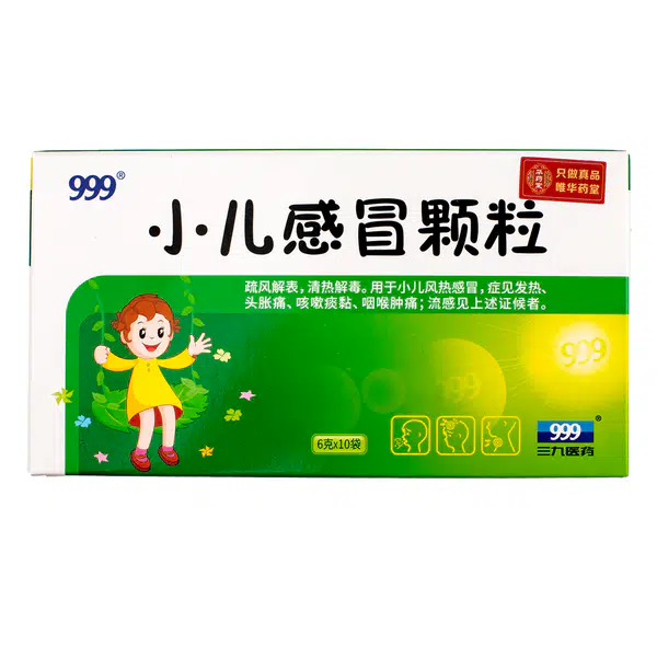 4AE22FE934FF5932.pngc600x0_q70