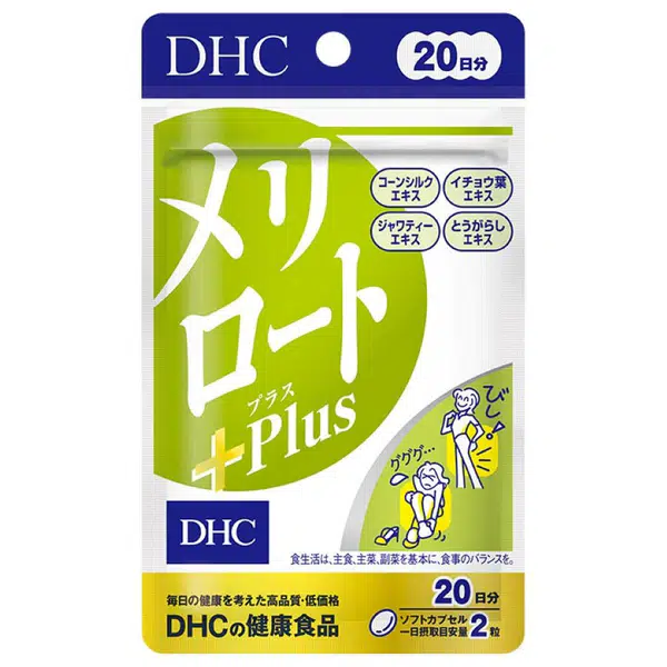 4DD7DDEF510834C.jpegc600x0_q70