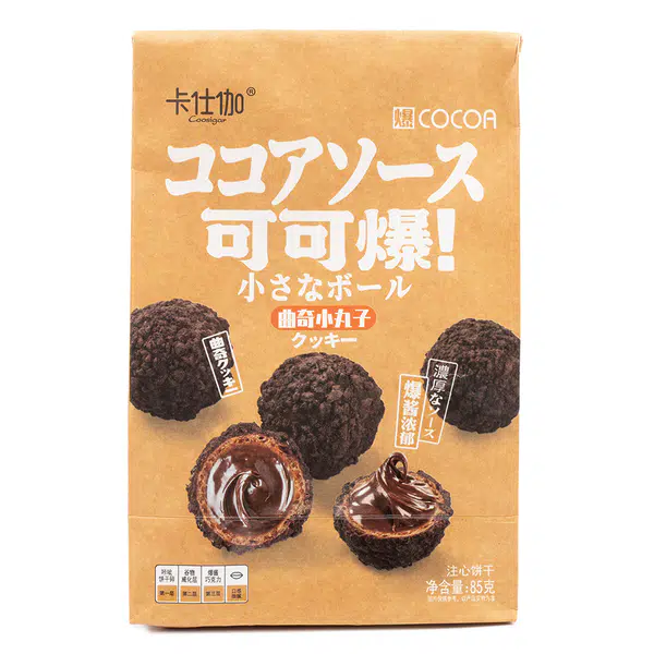 4FF0ABE3F5484C3F.pngc600x0_q70