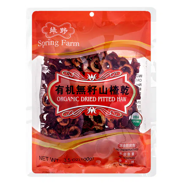 513C599D190CDD40.pngc600x0_q70