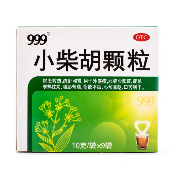 521CF25D96A93EC3.jpgc600x0_q70