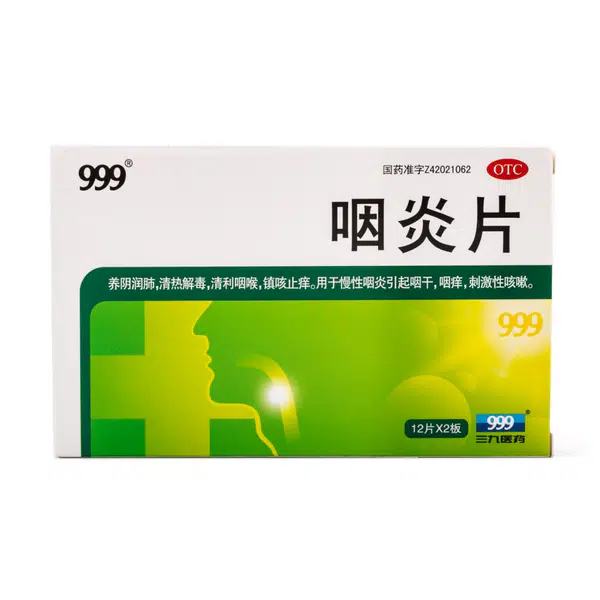 58066A4FB4515D4.jpgc600x0_q70