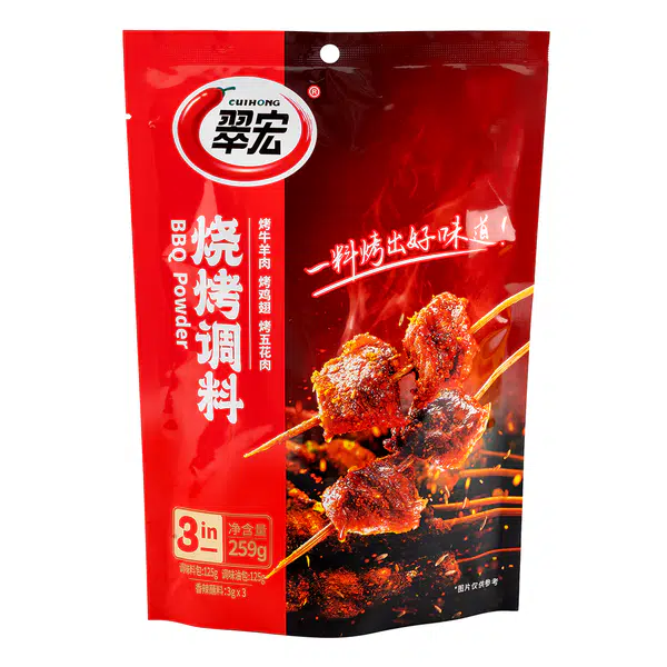 5AE0E42F99C55A2E.pngc600x0_q70