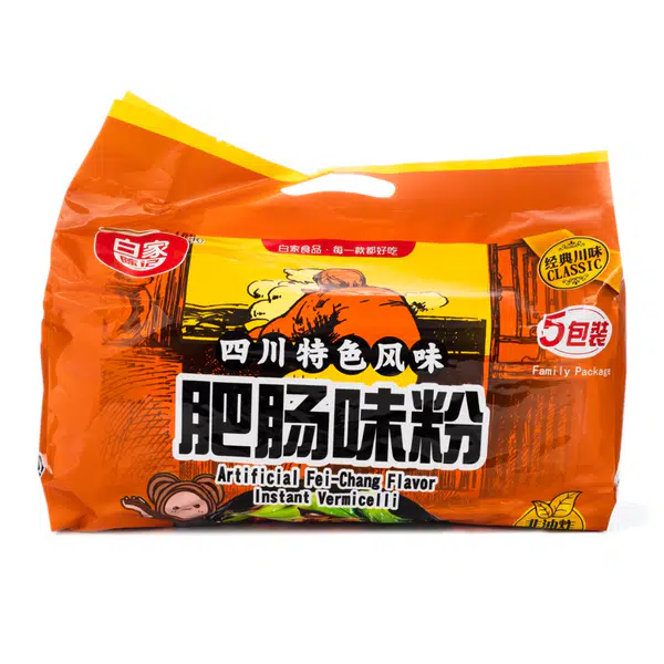 5C7E389FADD6ED3B.jpgc600x0_q70