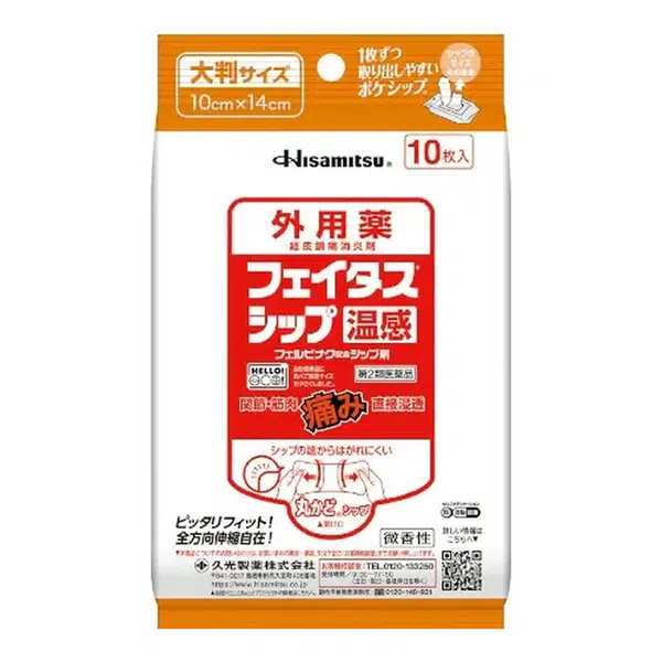 5CD0BAB7959EA414.jpegc600x0_q70