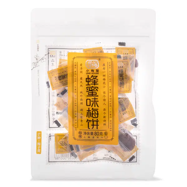 5D823F647712D2C9.jpgc600x0_q70