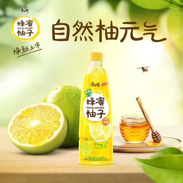 606CAC9E0AA53EE4.jpegc600x0_q70