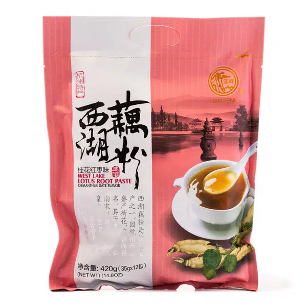 623F98B1BB8BBE5.jpgc600x0_q70