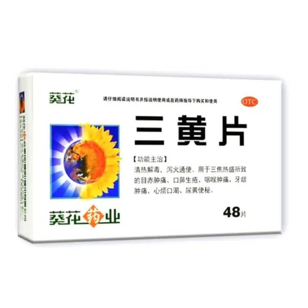 626D8D515E435788.png.jpegc600x0_q70