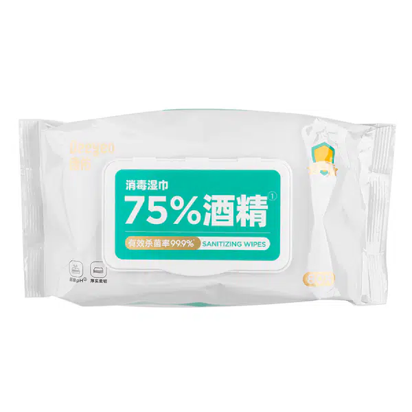 63FFDECA82B88D91.pngc600x0_q70