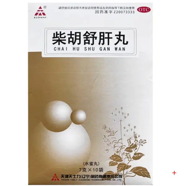 6579B8472D0B3A6.png.jpegc600x0_q70