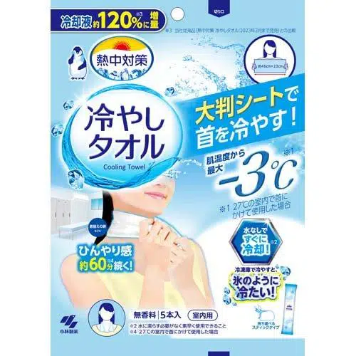 67EFD47D844710C5.jpegc600x0_q70