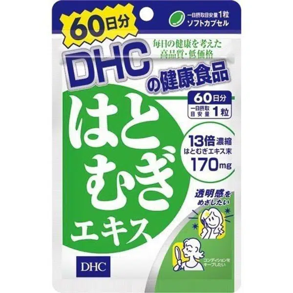6918906CA8DC066A.jpegc600x0_q70