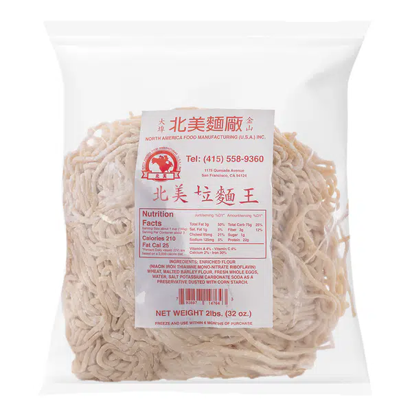69347A7556BF3469.pngc600x0_q70