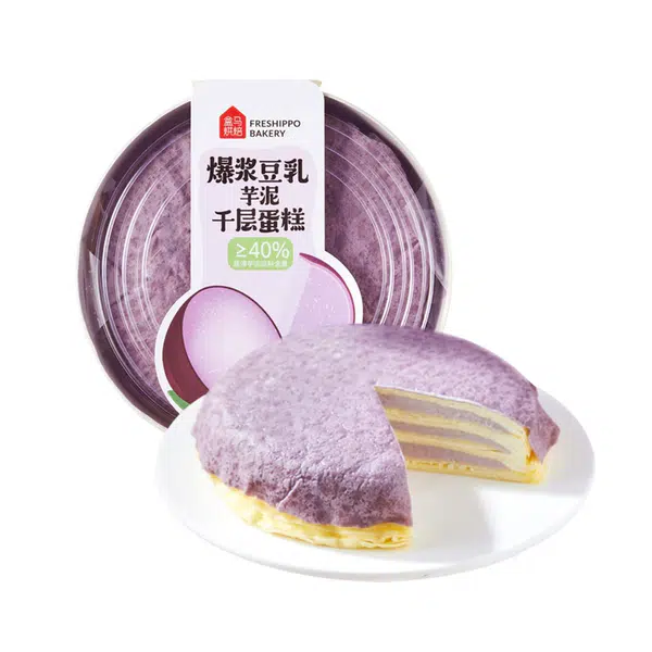 6C3C3573D9907CF.jpegc600x0_q70